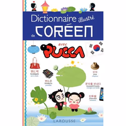 ISBN Dictionnaire visuel de coréen avec PUCCA, Éducatif, Français, 120 pages