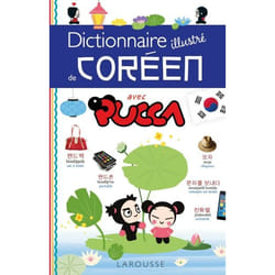 Dictionnaire visuel de coréen avec PUCCA (Broché)