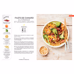 Cuisine thaïe et cie avec Cookeo (Broché) - Vue supplémentaire 5