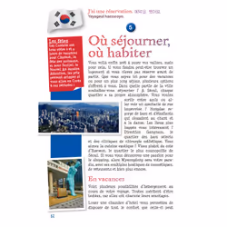 Guide de survie en Corée (Broché)