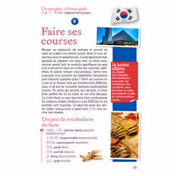 Guide de survie en Corée (Broché) - Vue supplémentaire 5