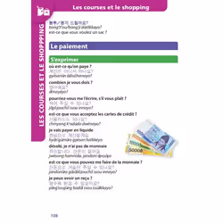 Guide de conversation Coréen - Vue supplémentaire 13