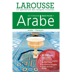 Maxipoche Plus Arabe-Français (Broché)