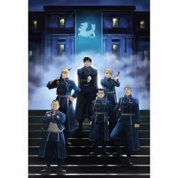 Agenda scolaire FULLMETAL ALCHEMIST Brotherhood 2023-2024 (Broché)