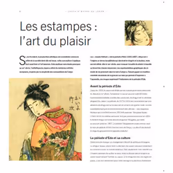 CHEFS D'OEUVRE DU JAPON. L'ART DE L'ESTAMPE, Robinson Michael