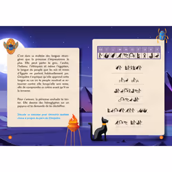 Escape game de poche junior : L'incroyable destinée de Cléopâtre