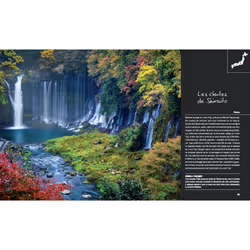 Le Japon à couper le souffle ! (Relié) - Vue supplémentaire 9