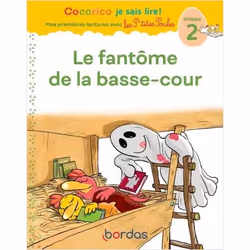 ISBN 9782047358603, Français, Livre broché, 32 pages