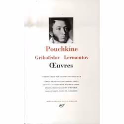 ISBN Oeuvres, Fiction, Français