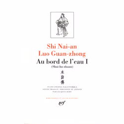 ISBN Au bord de l'eau, Français, 1408 pages