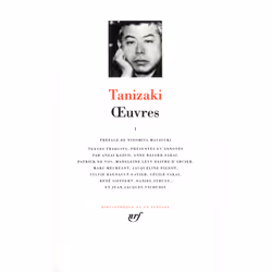 ISBN Œuvres, Français, 2032 pages