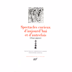 ISBN Spectacles curieux d'aujourd'hui et d'autrefois, Français, 2176 pages