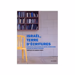 ISBN Israël, terre d'écritures, Français, 96 pages