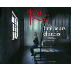 Intérieurs chinois