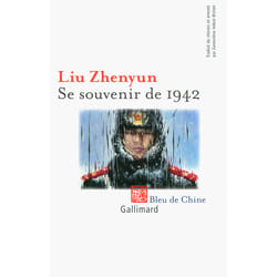 Se souvenir de 1942