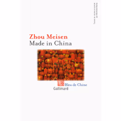 ISBN Made in China, Français, 640 pages