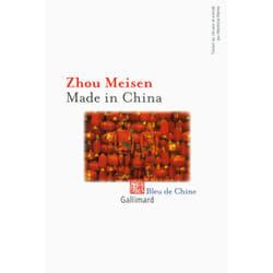 Made in China