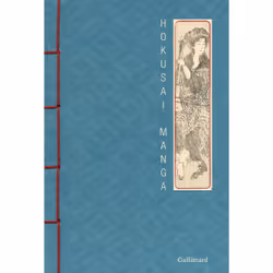 ISBN Manga, Français, 120 pages