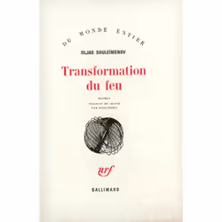 ISBN Transformation du feu, Français, 144 pages