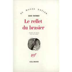 Le reflet du brasier