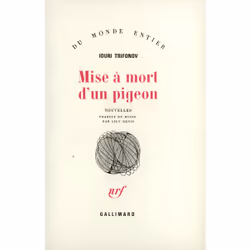ISBN Mise à mort d'un pigeon, Français, 224 pages