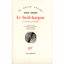 ISBN Le Fusil-harpon et autres nouvelles, Français, 312 pages
