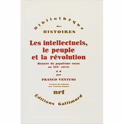 ISBN Les Intellectuels, le peuple et la révolution, Français, 504 pages