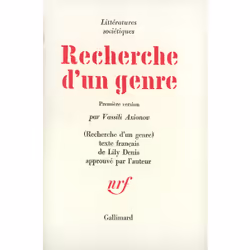 ISBN Recherche d'un genre, Français, 200 pages