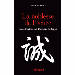 ISBN La Noblesse de l'échec, Français, 408 pages