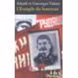 Éditions Gallimard L EVANGILE DU BOURREAU, Français, Livre broché
