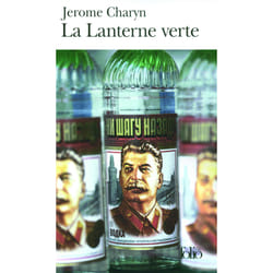 La lanterne verte