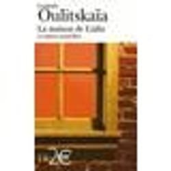 Éditions Gallimard LA MAISON DE LIALIA ET AUTRES NOUVELLES