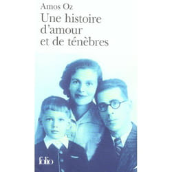 Une histoire d'amour et de ténèbres (Poche)