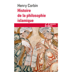Histoire de la philosophie islamique
