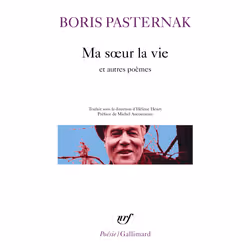 ISBN Ma sœur la vie et autres poèmes, Français, 384 pages