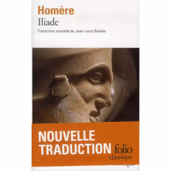 ISBN Iliade, Littérature, Français