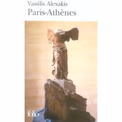ISBN Paris-Athenes, Littérature, Français