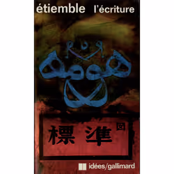 ISBN L'Écriture, Français, 192 pages