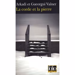 Éditions Gallimard LA CORDE ET LA PIERRE, Français, Livre broché