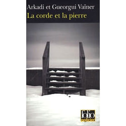 Éditions Gallimard LA CORDE ET LA PIERRE livre Français Livre broché