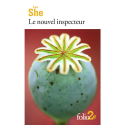 Le nouvel inspecteur - le croissant de lune