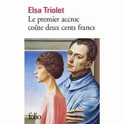 ISBN Le Premier accroc coûte deux cents francs, Français, 448 pages