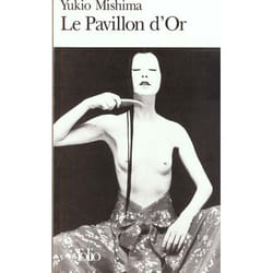 Le Pavillon d'Or (Poche)