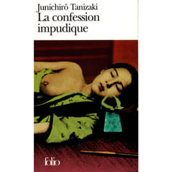 La confession impudique
