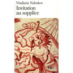 Éditions Gallimard INVITATION AU SUPPLICE