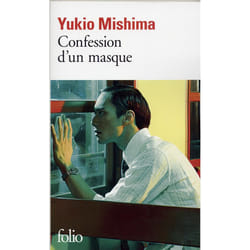 Confession d'un masque