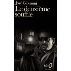 Le deuxieme souffle