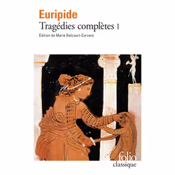 ISBN Tragedies Completes T.1, poésie, Français