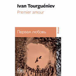 ISBN Premier amour, Français, 256 pages