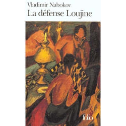 La défense Loujine (Poche)